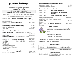 Fourth Sunday after Epiphany