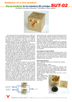 Step up transformer for low impedance MC cartridges SUT