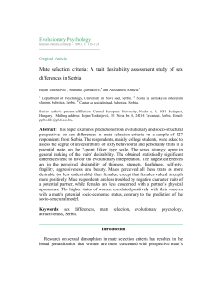 Evolutionary Psychology