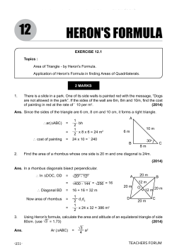 Chapter 12 - Teachers Forum Books