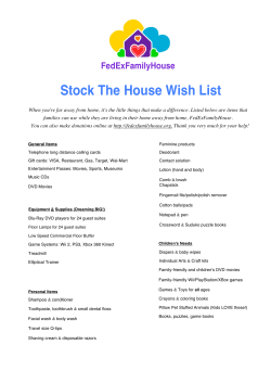 Stock The House Wish List