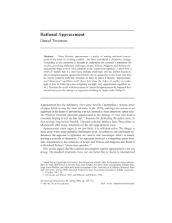 Rational Appeasement