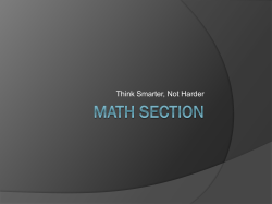 Math Section Preparation
