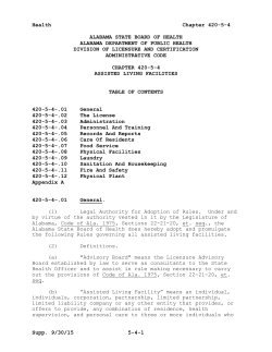 chapter 420-5-4 assisted living facilities