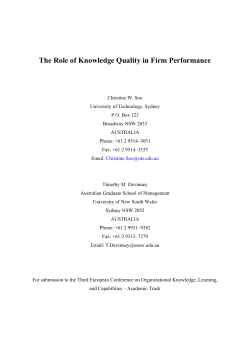 The Role of Knowledge Quality in Firm Performance