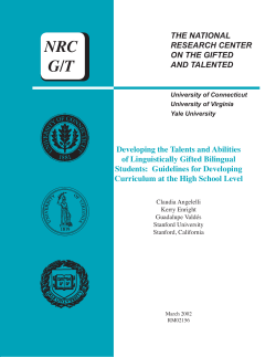 NRC G/T - The National Research Center on the Gifted and Talented