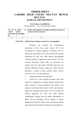 order sheet lahore high court multan bench multan judicial department