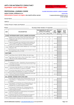 anita chin mathematics consultancy equipment audit/order form
