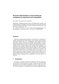 Structure determination of macromolecular complexes by