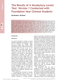 The Results of A Vocabulary Levels Test