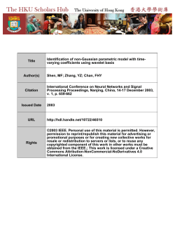 Identification of non-gaussian parametric model with time