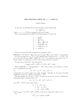 Invariants of the splitting field of a cubic, III