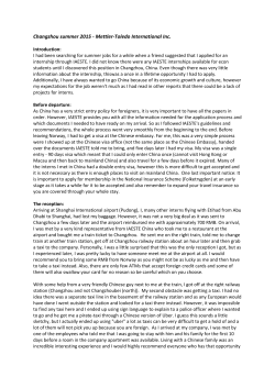 Changzhou summer 2015 - Mettler
