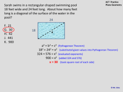 Sarah swims in a rectangular-shaped swimming pool 18 feet wide