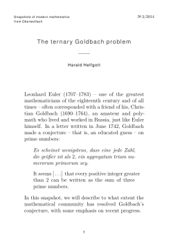 The ternary Goldbach problem