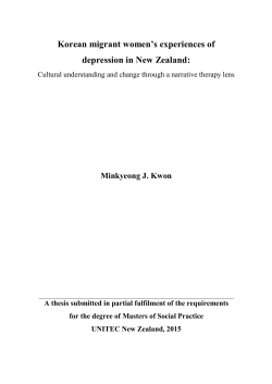 Korean migrant women`s experiences of depression in New Zealand: