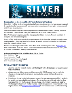 2016 Silver Anvil Entry Guidelines