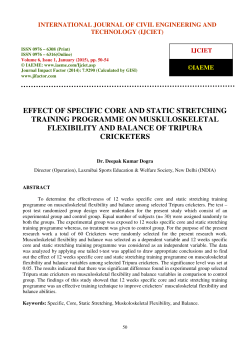 effect of specific core and static stretching training