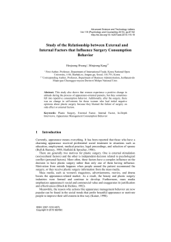 Study of the Relationship between External and Internal Factors that