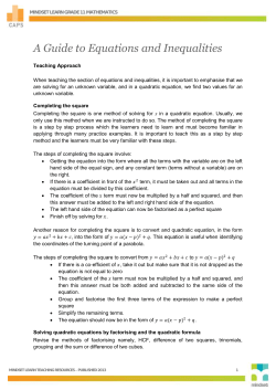 A Guide to Equations and Inequalities