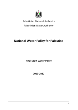 National Water Policy for Palestine