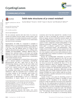 Solid state structures of p
