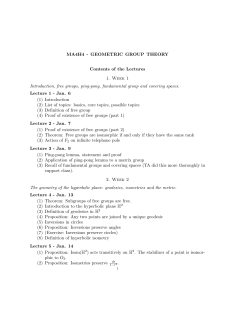 Outline of lecture contents
