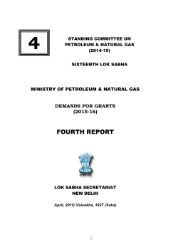 of the Ministry of Petroleum and Natural Gas