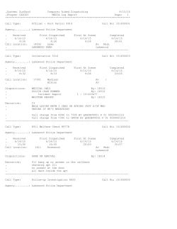 Incident: Multiple List Control