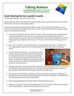 Hearing the last sound in words