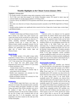 Monthly Highlights on the Climate System (January 2016)