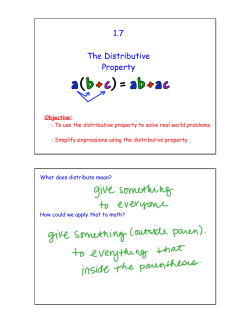 1.7 The Distributive Property