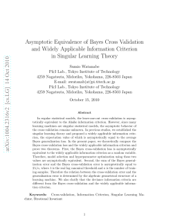 Asymptotic Equivalence of Bayes Cross Validation and Widely