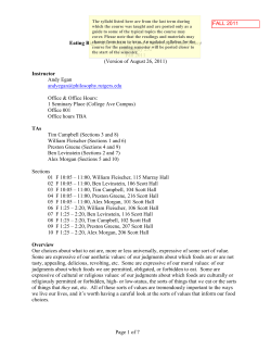 252.food course.syllabus.2011.08.26.public