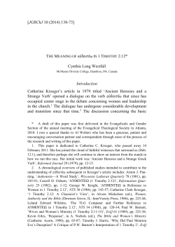 THE MEANING OF αὐθεντέω IN 1 TIMOTHY 2.12