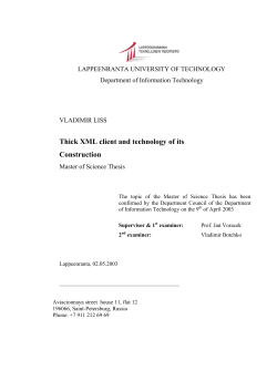 Thick XML client and technology of its Construction