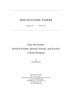 Dogs and Herders: Mythical Kinship, Spiritual - Sino