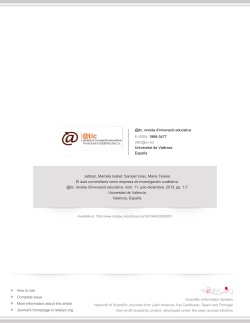 El aula universitaria como empresa de investigaci&oacute;n cualitativa