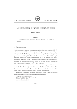 Circles holding a regular triangular prism
