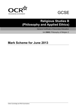 Philosophy 2 - Good and evil, revelation, science