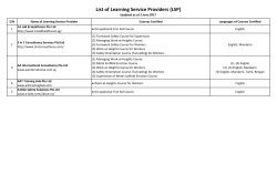 List of Learning Service Providers (LSP)