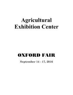 Agricultural Exhibition Center