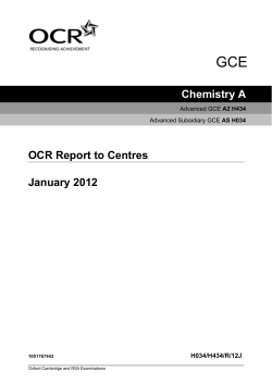 Examiners` reports