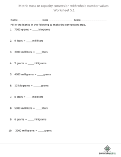 Metric mass or capacity conversion with whole