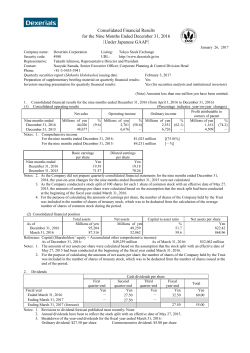 Consolidated Financial Results for the Nine Months Ended