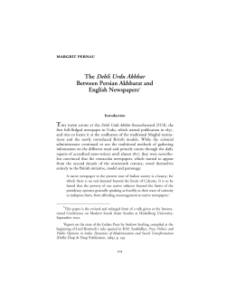 The Dehli Urdu Akhbar Between Persian Akhbarat and English