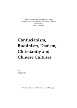 Confucianism, Buddhism, Daoism, Christianity and Chinese Cultures
