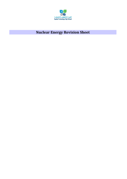 Nuclear Energy Revision Sheet