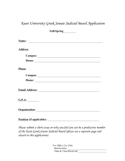 Kean University Greek Senate Judicial Board Application