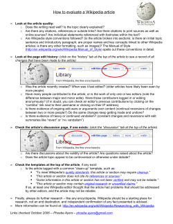How to evaluate a Wikipedia article
